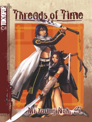 cover image of Threads of Time, Volume 5